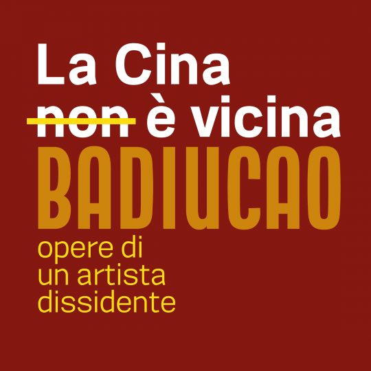 Mostra "La Cina non è vicina", Museo di Santa Giulia, Brescia